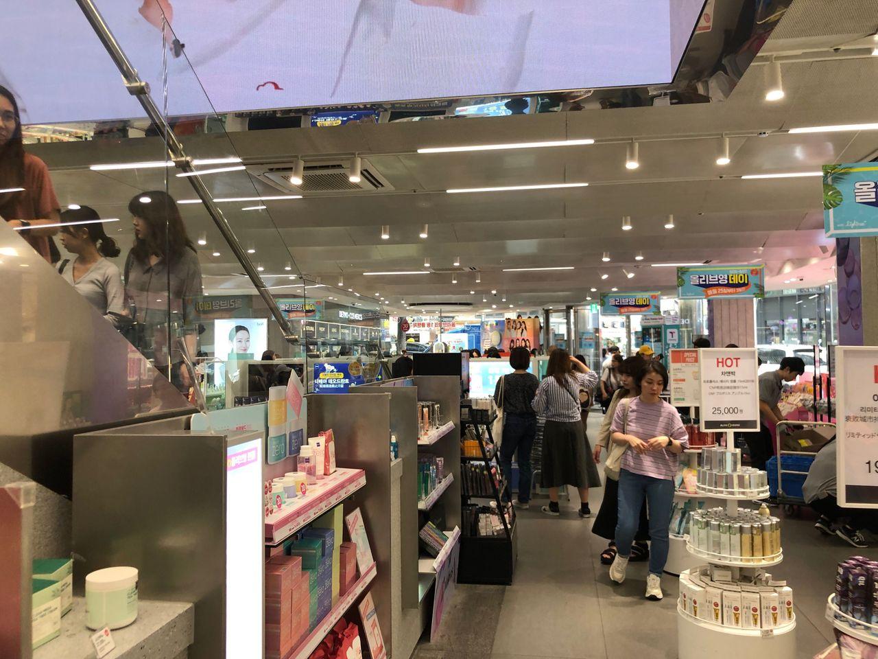 Creatrip Visit To Olive Young Myeongdong Flagship Store Seoul/Korea